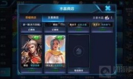 60多款皮肤爆料视频,揭秘游戏界新潮流