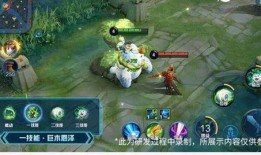 王者爆料阿古朵视频,阿古朵新视频揭秘，萌宠英雄技能大曝光！